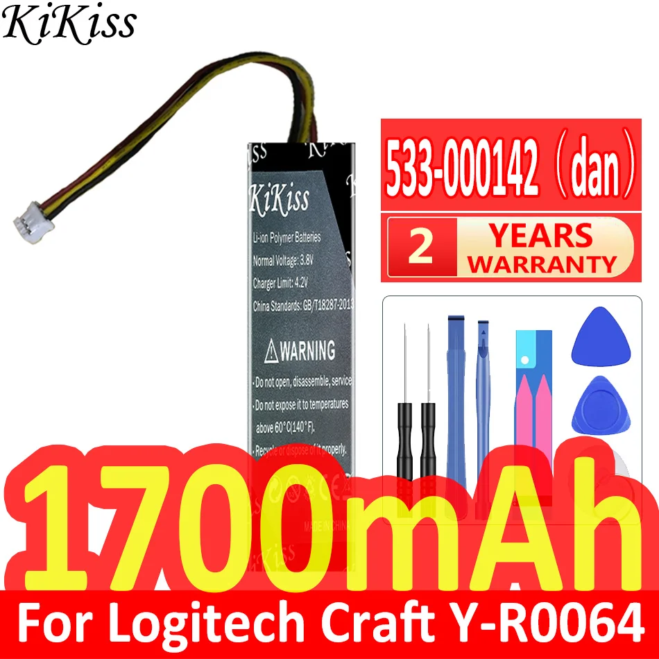 Power Key Tools - Мощная батарея 1700 мАч KiKiss 533-000177