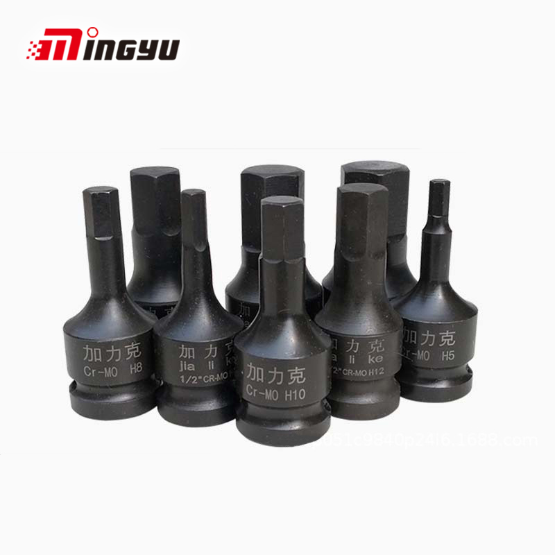 Power Key Tools - ударные головки ключей пневмогайковерт Шестигранный ключ
