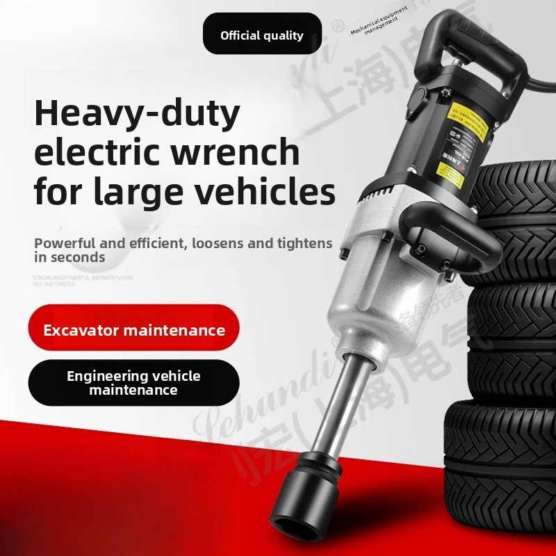Высокомоментный электрический  – обзор и цена Power Tools Impact Wrench