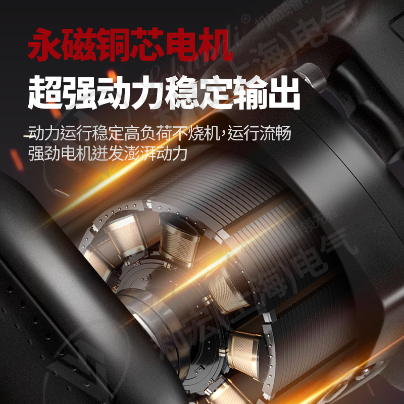 Высокомоментный электрический  – обзор и цена Power Tools Impact Wrench