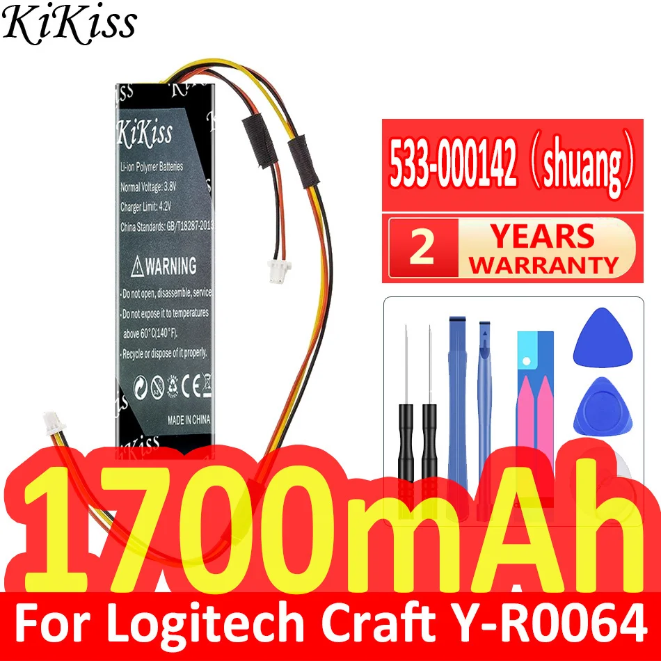 Мощная батарея 1700 мАч KiKiss – обзор и цена Power Key Tools