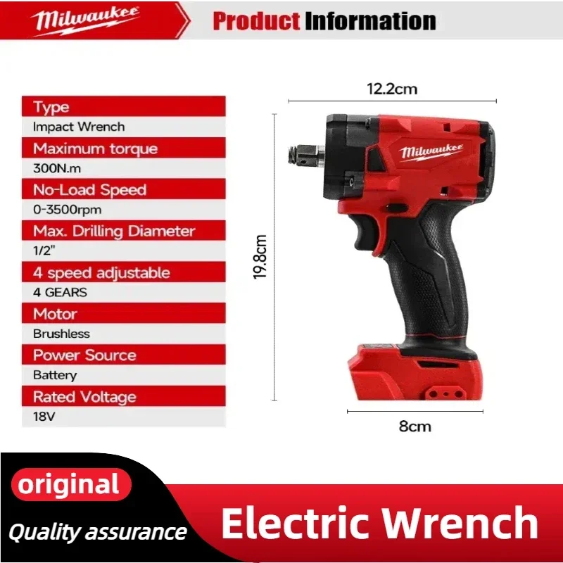 Набор беспроводных электроинст – обзор и цена Power Z Tools
