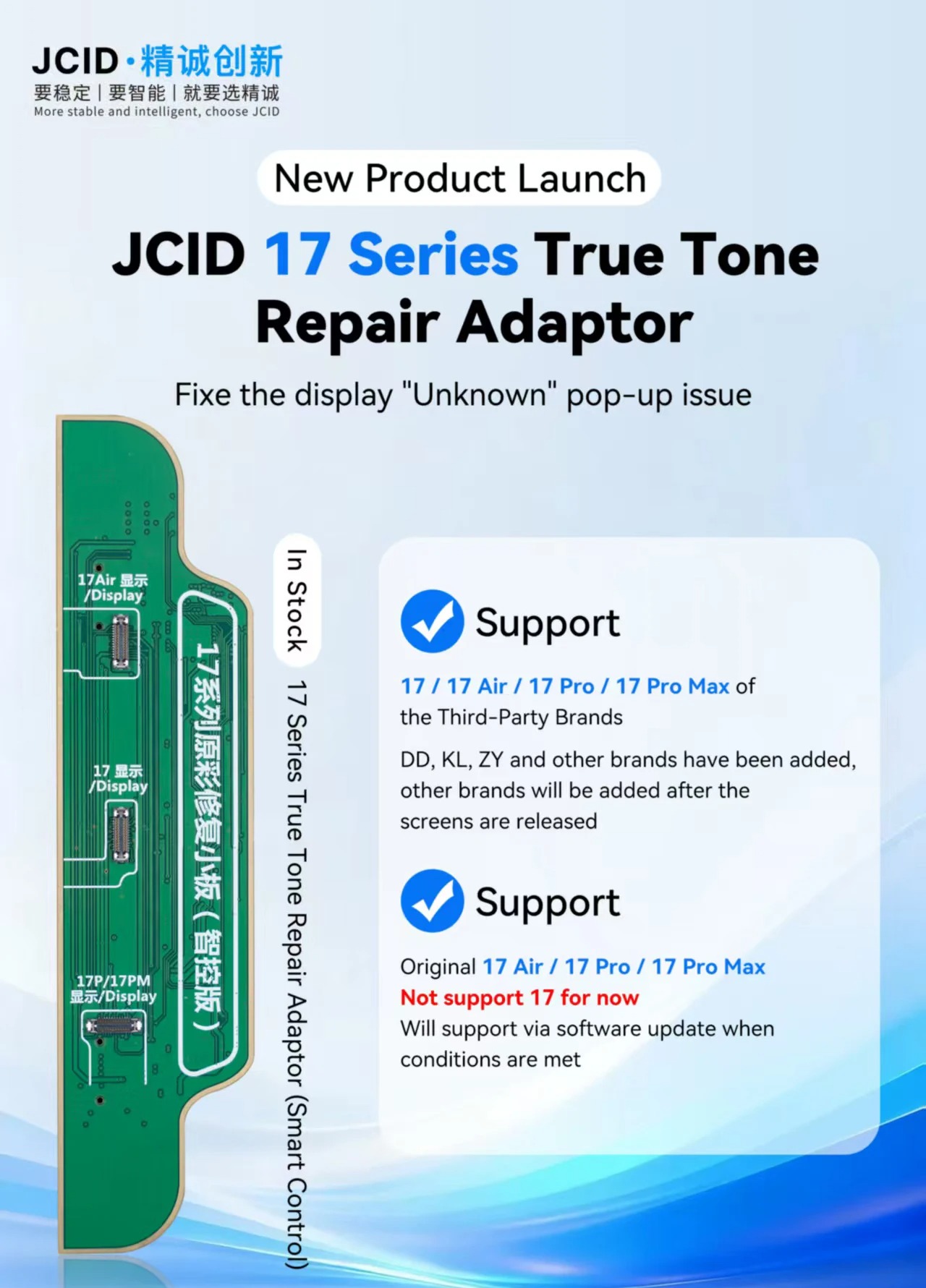 Программатор JC V1SE V1S Pro д – обзор и цена Power Tools Plus