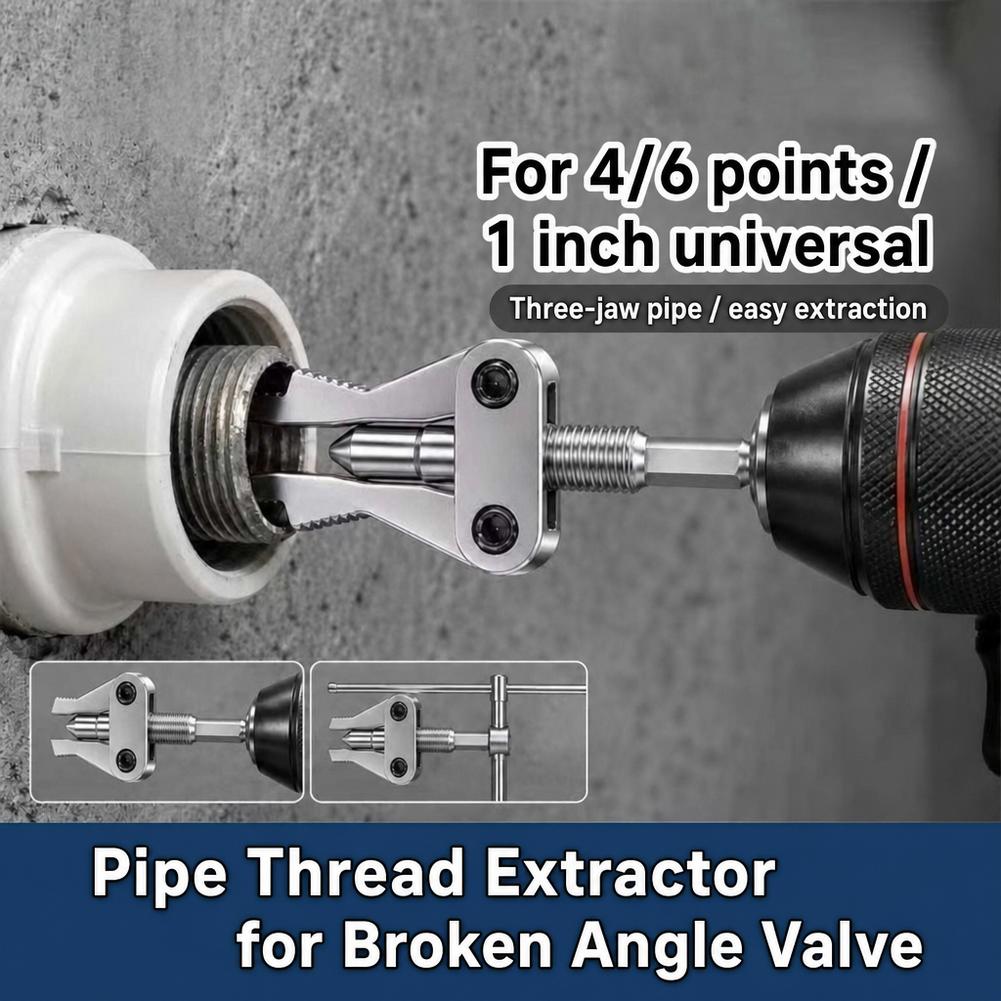 Инструмент для извлечения слом – обзор и цена Power Tools Plumbing